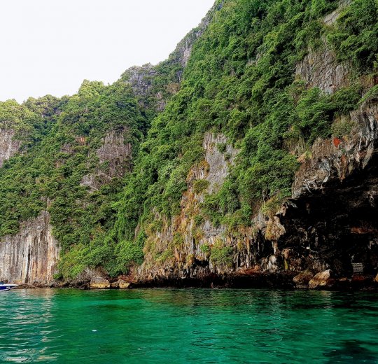 Туры на Пхи-Пхи 2025 - цены на путевки в Таиланд из Москвы от туроператора Анекс Туры на Пхи-Пхи 2025 - цены на путевки в Таиланд из Москвы от туроператора Анекс