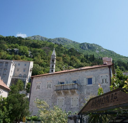 Туры в Черногорию 2025 из Москвы - цена на отдых от туроператора Анекс Туры в Черногорию 2025 из Москвы - цена на отдых от туроператора Анекс